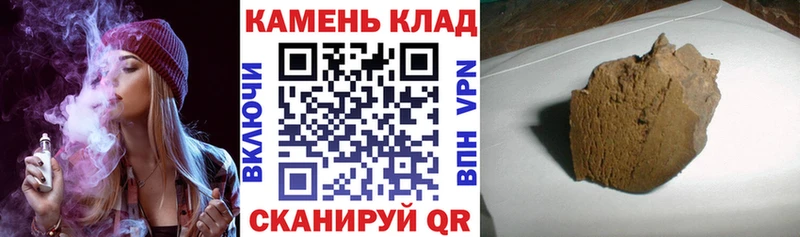 Наркошоп купить КОКАИН  Амфетамин  ГАШИШ  Марихуана  Мефедрон  Петушки