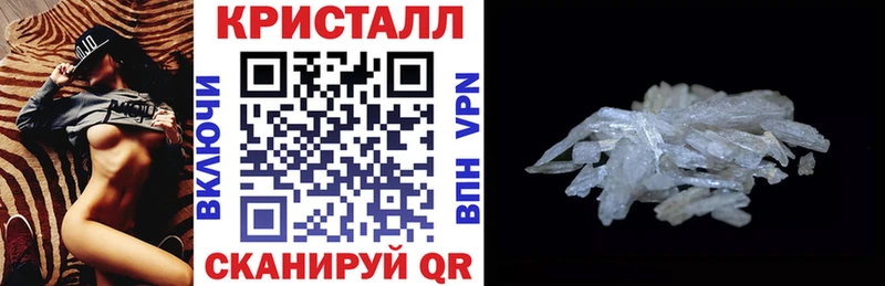 АМФ 98%  Купить закладки  Петушки 