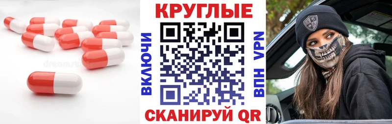 Экстази louis Vuitton  Купить закладки  Петушки 