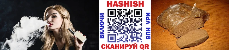 ГАШ AMNESIA HAZE  Купить где  Петушки 