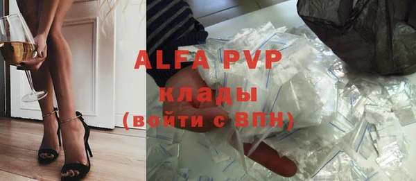 сатива Алзамай