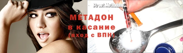 сатива Алексин