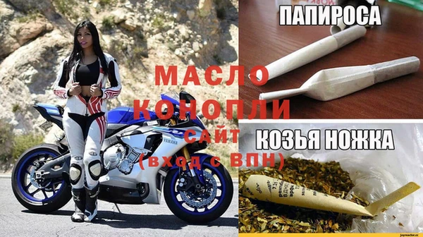 сатива Алексин