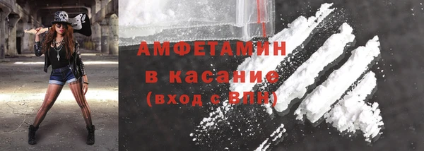 тгк Алексеевка
