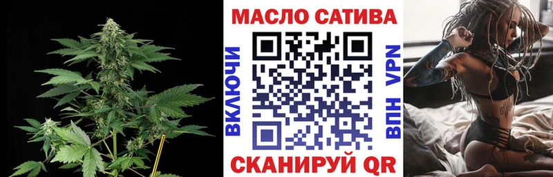 Дистиллят ТГК вейп  Купить  Петушки 